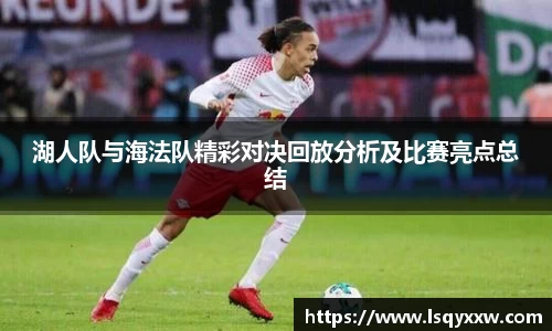 zoty中欧官方app下载